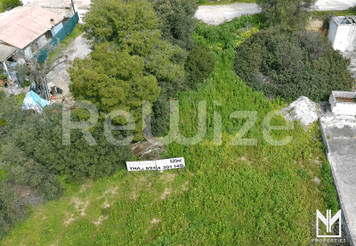 Photo 6,Κήπος,ΠΏΛΗΣΗ,Γη,Οικόπεδο,287τ.μ,€110,000,Πόρτο Ράφτη