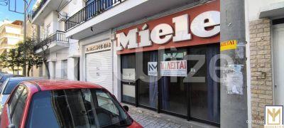 Photo 1,Μπαλκόνι,ΠΏΛΗΣΗ,Επαγγελματικό,Κατάστημα,42τ.μ,€45,000,Άγιος Γεώργιος